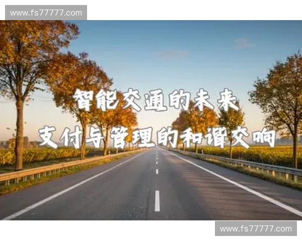 英雄188引领科技创新新纪元 打造智慧生活新体验